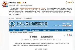 弗洛伦蒂诺：成为皇马是一种生活态度 目前冠军周期已拿51冠